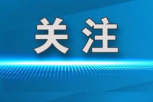 喜迎龙年！巴萨主场？孩子们的舞龙表演？